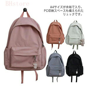 bN ʊw y A4 e Vv jp bNTbN fB[X JWA w Z w q obNpbN n  s t@Xi[ 킢 Jo  ΂ 