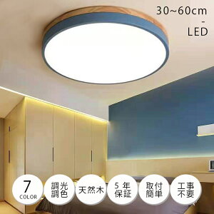 y5Nۏ؁z V[OCg q LED F  邢 R ^C}[ Ɩ 3 6 8 10 12 Q rO Ɩ  k VR Jt Vv Ce