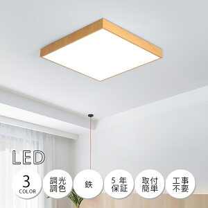 _CjO 5Nۏ Hsv tȒP LED F F dF  HΉ 킢 _ _CjO k Q rO H 2 12 8 10 |