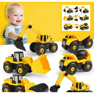 mߋ ݎԗ  Ԃ H 1 2 3 4 j̎q ̎q Ԃ gݗĎԃubNgݗ ݎԗ av[g