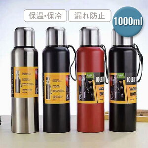 1000ml ۉ  ۗ {g X|[c{g XeX AEghA e Rh~ ^ s g ʋ ʊw  