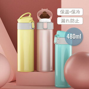 480ml ۉ  ۗ {g  X|[c{g XeX AEghA e Rh~ ^ s g ʋ ʊw 