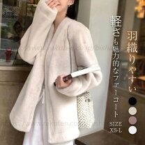 楽天市場】襟なし ファーコートの通販