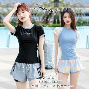  fB[X ̌^Jo[ Zp[g bVK[h p ㉺Zbg tBbglX tBbglX Zbg UVJbg X|[cEFA 傫TCY q w Z }} 