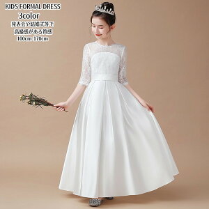 qǂhX  ̎qhX sAm \ OhX AC tH[} s[X ̎q qǂ a p[eB[  qhX LbYhX tH[}\ qǂ q