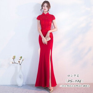 EGfBOhX  [X }[ChhX uXS~3XLv OhX p[eB[hX Ă΂ 񎟉 I Ӊ l ߑ Lo XpR[ PlhX 