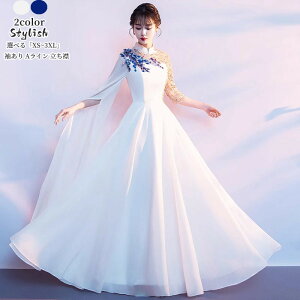 EGfBOhX p[eB[hX `CihX hX GKguXS~3XLvt \ OhX 傫TCY J[hX  Xe[Wߑ vZX Iy