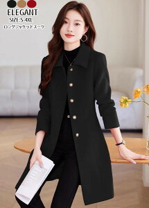 �������� �����O�W���P�b�g�X�[�c �e�[���[�h�W���P�b�g ���f�B�[�X ���܎O �uS~4XL�v�̌^�J�o�[ �H �t ������ 20�� 30�� 40�� OL �ʋ� ������ �t�H�[�}�� �A�E�^�[ �I�t�B�X �r�W�l�X ���R�[�g 