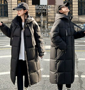 _EWPbg fB[X _ER[g OR[g ȃu]  t[ht O WPbg ȃWPbg ȓ y ȃR[g h h g  ubN _