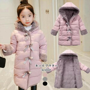 LbY AE^[ ̎q ȃR[g _EWPbg h~ qR[g N OR[g q g R[g R[g qp WjA R[g t[ht H~ LbYAE^[ 