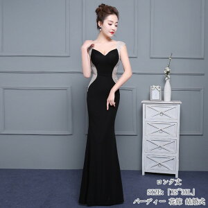 }[ChhX EGfBOhX OhX  p[eB[hX CujOhX 񎟉 I t \ sAm 傫TCY Cxgp ߑ Lo XpR