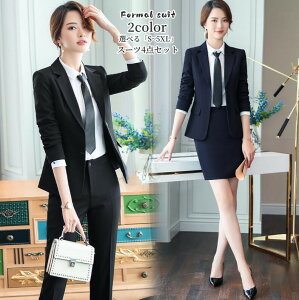 fB[XX[c Ǝ ZbgAbv 40 pcX[c XJ[gX[c ZbgAbv 4_Zbg xXgtX[c   ʋ OL  w {Q ܎O ʋ 傫TC