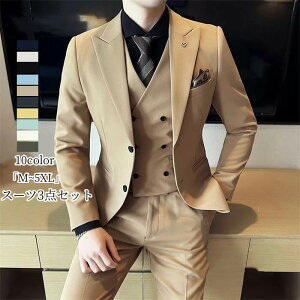 uiǂvlCV X[c X[s[X Y pcX[c tV 10FI ^LV[h  am 畞 YX[c tH[} X[c X[c 񎟉 LA rW