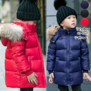 uiǂvqR[g _ER[g q ؍  h u80~160v~ _EWPbg t[ht tFCNt@[ LbY j̎q JWAR[g ȃR[g ۉ g qp