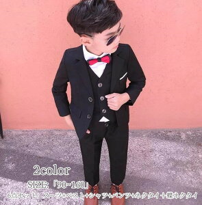 qX[c y6_Zbgz܎O  w Ǝ  lCr[ X[c q IV tH[} X[c j̎qX[c ㉺Zbg WPbg{pc{xXg{Vc{lN^C{