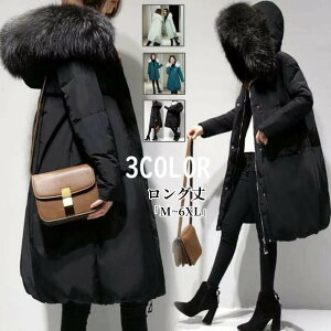 _ER[g fB[X uM~6XLvg  OR[g h hR[g ȃR[g t[ht  tFCNt@[ ȃWPbg ؍ _ER[g _EWPbg JW