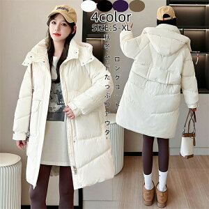 lCV _EWPbg _ER[g fB[X OR[g ȃu]  t[ht O WPbg ȃWPbg ȓ y ȃR[g h g _ER[