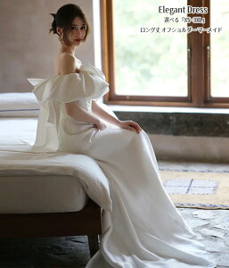 }[ChhX EGfBOhX ItV_[ {t 񎟉 CuCOhX p[eB[hX  zCguXS~3XLvt \ OhX 傫TCY J[h