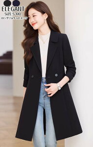 �������� �����O�W���P�b�g�X�[�c �e�[���[�h�W���P�b�g ���f�B�[�X ���܎O �uS~4XL�v�̌^�J�o�[ �H �t ������ 20�� 30�� 40�� OL �ʋ� ������ �t�H�[�}�� �A�E�^�[ �I�t�B�X �r�W�l�X�R�[�g �J