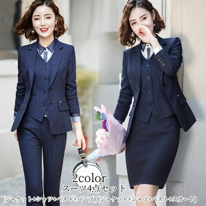 pcX[c fB[X XJ[gX[c ZbgAbv 4_ZbgX[c xXgt   ʋ OL  w {Q ʋ 傫TCY Ӊ ܎O Qϓ tH[} 