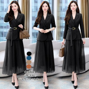 Ǝ ZbgAbv 40yWPbg+XJ[gziǂ X[cWPbg ZbgAbv fB[X2_Zbg 20 30 40  XJ[gZbg tH \ {Q w Ǝ