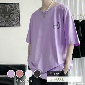 Tシャツ 夏服 メンズ 半袖 おしゃれ 10代/20代/30代 韓国 ブランド 無地 半袖tシャツ かわいい ファッション オールマッチ プリント