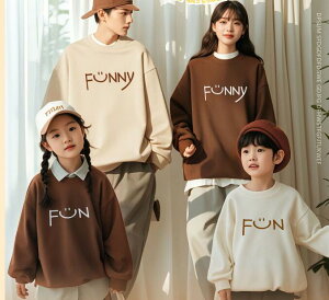 親子 ペアルック 女の子 パパ 赤ちゃん トレーナー 親子 親子 ペアルック ペアルック 秋 冬 綿 親子ペアルック パーカー トップス ゆったり ママ 冬 ペアルック 親子 ブランド 親子お揃い服