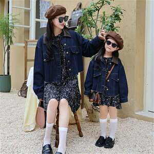  }} ̎q eq Ԃ 2_Zbg AE^[ eq yAbN XJ[g Vv eqyAbN  fj ؍ H ~ gbvX yAbN eq uh  傫