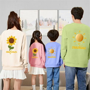 ̎q yAbN uh q Ԃ g[i[ eq eq yAbN yAbN H ~  eqyAbN p[J[ gbvX  }} pp eq xr[ 傫TCY 