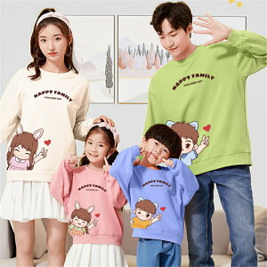 女の子 ペアルック ブランド 子供 赤ちゃん トレーナー 親子 親子 ペアルック ペアルック 秋 冬 綿 親子ペアルック パーカー トップス ゆったり ママ パパ 親子お揃い服 ベビー 大きいサイズ