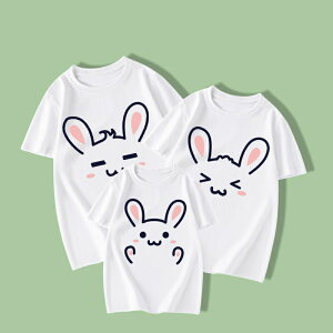  Ƒ   tVc yA  eq yAbN  Ԃ eqyAbN Vv ĕ eqR[f yAtVc  R[f tVc uh l q 3l 낢 v