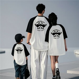  Ƒ   tVc yA p_ eq yAbN  Ԃ eqyAbN Vv ĕ eqR[f yAtVc  R[f tVc uh l q 3l 낢 v