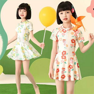 ݂ XC~O XN[q Ă~ ̎q s[X Ci[pct q  bVK[h 150 160 LbY 130 140 w q s[X XCEFA XC~O