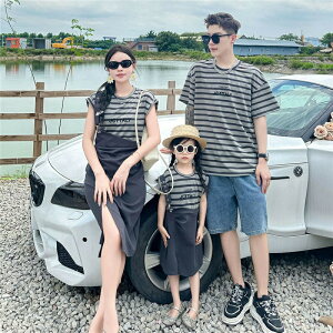 コーデ 夏 家族 3人 tシャツ ワンピース ペア 親子 ペアルック ボーダー 親子コーデ 赤ちゃん シンプル カジュアル 夏服 親子ペアルック ペアtシャツ 半袖 お揃い ブランド 大人 お揃い おそろ