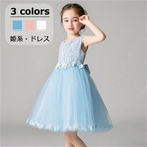  s[X m[X[u OB sAm \ p[eB[hX hX q w hX sAm Mtg ̎q 140 \ 160  a iCghX GKg tH[} h