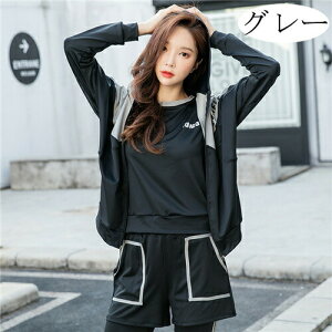 W[W WjA ̎q gbvX Zbg g[jOEFA ㉺ X|[cEFA fB[X jO  KEFA EFA  tBbglXEFA ㉺Zbg W EF