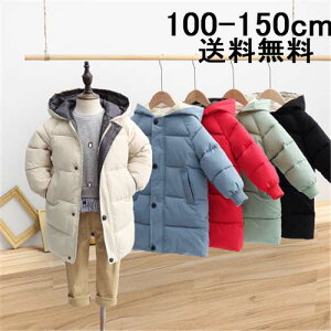 q j̎q AE^[ g LbY WjA   WPbg R[g w  O  w ~ LbY AE^[ ̎q H~ ʉ q ʊw H~  AEgh