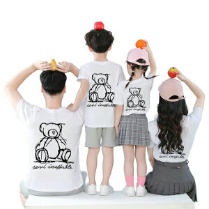 tVc uh l 낢 tVc ĕ eqR[f eq yAbN Ԃ R[f  p[X eqyAtVc  tVc Ƒ  q  3l eq v[g j̎q