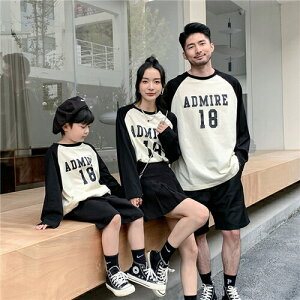 ペアルック 女の子 冬 パパ 赤ちゃん トレーナー 親子 親子 ペアルック ペアルック 冬 トップス 綿 親子ペアルック 秋 ゆったり ママ 親子 ペアルック 親子 ブランド 長袖 親子お揃い服 ベビ