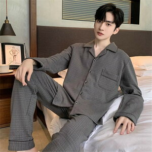 �㉺ �Z�b�g ��l �傫���T�C�Y ���� �� �~�p �p�W���} �����Y ���[���E�F�A �_�炩�� �Z�b�g�A�b�v �O�J�� ���n �J�W���A�� �t�H �����Y �p�W���} �a�m ������� �p�W���} �����Y �v���[���g