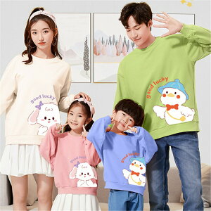 トップス ゆったり ママ 親子お揃い服 赤ちゃん トレーナー うさぎ 親子 ペアルック アヒル 綿 親子ペアルック 可愛い 親子 ペアルック パーカー 秋 冬 女の子 ペアルック ブランド パパ ベビ