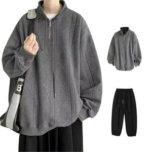 大きいサイズ ルームウェア 部屋着 アウトドア ジャージ セットアップ ゆったり 上下セット メンズ 無地 スウェットシャツ スウェットパンツ 柔らかい 男性用 おしゃれ 長袖 春 秋 ゆったり