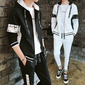 大きいサイズ ルームウェア 部屋着 アウトドア ジャージ セットアップ 前開き 上下セット メンズ ジャージ スウェットシャツ スウェットパンツ カジュアル 男性用 おしゃれ 長袖 春 秋 ゆっ