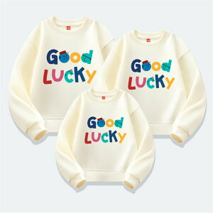 女の子 ペアルック ブランド 子供 赤ちゃん トレーナー 親子 親子 ペアルック ペアルック 秋 冬 綿 親子ペアルック パーカー トップス ゆったり ママ パパ 親子お揃い服 ベビー 大きいサイズ