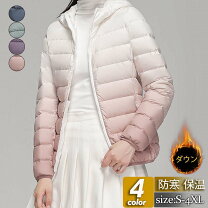 楽天市場】グラデーション（コート・ジャケット｜レディース 
