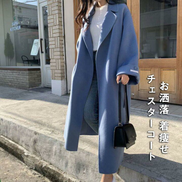 楽天市場】レディース ラシャコート チェスターコート ロングコート 