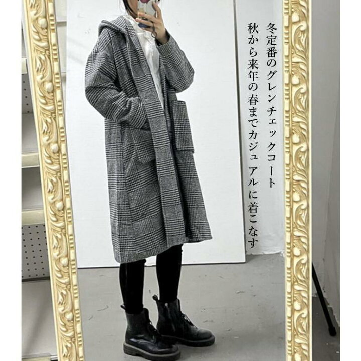 楽天市場】コート チェスターコート グレンチェック レディース ロング  
