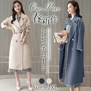 fB[X g`R[g R[g OR[g t J[fBK 40 50 XvOR[g CgAE^[ KER[g 傫TCY ̌^Jo[