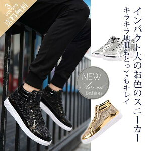 Xj[J[ YV[Y nCJbg V[Nbg amC JWA PUU[ Giv