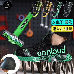 Z[teB[V[Y Xj[J[ SC SC ƌC SC Y fB[X |c ܐی ϊ ϖ y ʋC ~ jp  23.0cm-29.0cm
